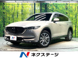 衝突軽減システム レーダークルーズ BOSE付マツダコネクトナビ