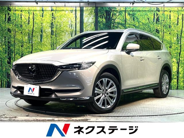CX-8 2.2 XD エクスクルーシブ モード