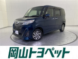 ダイハツ トール