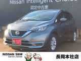 当店の在庫をご覧頂きありがとうございます。軽自動車〜1BOXカーまで日産車を中心に取り扱っております。豊富な在庫の中からお客様にピッタリの1台をお選び下さい!