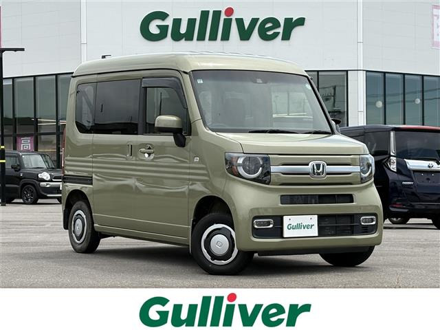 N-VAN +スタイル ファン ホンダセンシング 4WD 修復歴無し