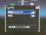視認性に優れたメーターを採用しており、走行中でも車速や情報が分かりやすく表示されます。運転時の視線移動をむりのない範囲に抑え、快適で安心感のあるドライブをサポートします。