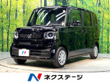 アダプティブクルーズ 8型フローティングナビ バックカメラ フルセグ