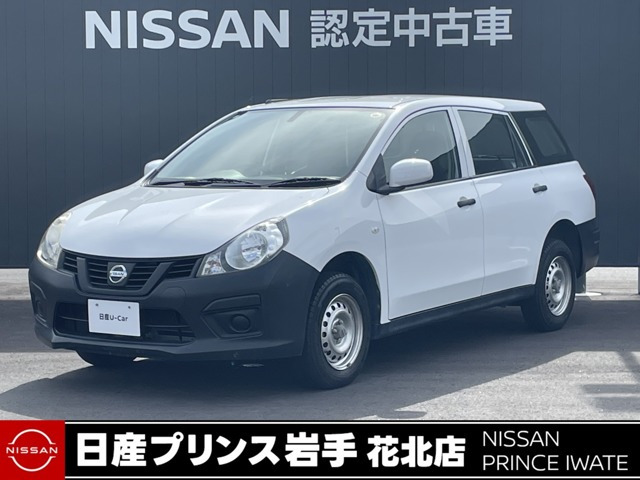 AD 1.6 VE 4WD 