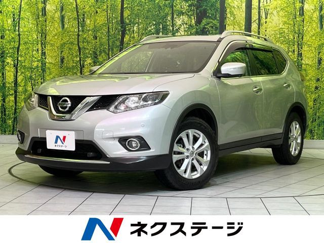 エクストレイル 2.0 20Xt エマージェンシーブレーキパッケージ 