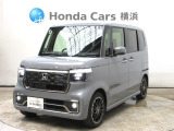 ホンダカーズ横浜 U-Select相模原店へようこそ。 当社デモカーお墨付き車両。人気車両で充実装備の一台。お薦めです。