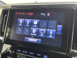 ◆北は北海道から南は沖縄まで、ご購入いただいたお車は全国にご納車が可能です!お電話、メール、動画などでリモートでお車のご案内も可能です!親切、丁寧に対応させて頂きますのでお気軽にご相談ください!