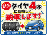 XT6 プラチナム 4WD 