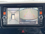 【バックカメラ】駐車が苦手な方でも映像で後方の安全確認もしっかり♪見えない死角の部分や距離感などモニター確認することが可能です!