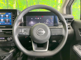 インテリアに合わせたデザインのステアリングは、運転される方のことも考え、運転しやすい形状、大きさです。是非一度、実際に触ってお確かめください。