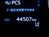 写真撮影時の走行距離です、ご確認ください。ここからは、あなたの新しい思い出を刻んでください♪