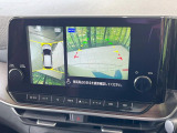 【アラウンドビューモニター】専用のカメラにより、上から見下ろしたような視点で360度クルマの周囲を確認することができます☆死角部分も確認しやすく、狭い場所での切り返しや駐車もスムーズに行えます。