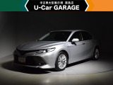U-carGARAGE霧島店3/14グランドオープン!トヨタディーラー九州最大級の中古車大型展示場で運命の1台を♪