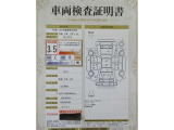 【南郷通り沿いの中古車店 T-ZONE南郷店】です!☆最寄駅は地下鉄東西線『南郷18丁目駅』☆出口1から徒歩5分位なのでお車で来られない方もお気軽にどうぞ(^^♪