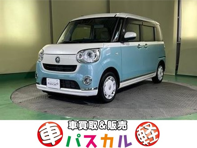 ダイハツ ムーヴキャンバス 