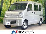 純正ナビ バックカメラ 禁煙車 ETC フルセグTV 両側スライドドア