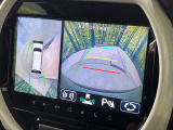 【全方位モニター用カメラ】専用のカメラにより、上から見下ろしたような視点で360度クルマの周囲を確認することができます☆死角部分も確認しやすく、狭い場所での切り返しや駐車もスムーズに行えます。