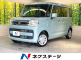 両側電動ドア 衝突被害軽減システム 禁煙車 クリアランスソナー シートヒ