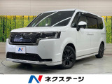 純正11型ナビ バックカメラ 両側電動ドア 衝突被害軽減システム