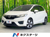純正SDナビ バックカメラ スマートキー オートエアコン ドラレコ