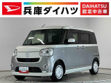 1年保証 禁煙車 両側電動スライドドア ナビTV ドラレコ パノラマモニター DVD USB接続 Bluetooth オートハイビーム LEDヘッドライト アイドリングストップ プッシュスタート