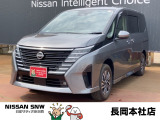 当店の在庫をご覧頂きありがとうございます。軽自動車〜1BOXカーまで日産車を中心に取り扱っております。豊富な在庫の中からお客様にピッタリの1台をお選び下さい!