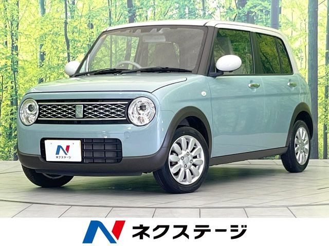 アルトラパン X 