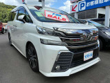 カーセンサーアフター保証は、保証範囲が業界トップクラスの350項目!故障率の高い電装装備・先進機構も保証範囲内なので購入後も安心してお乗り頂けます。