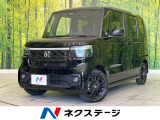 届出済未使用車 両側電動スライドドア ホンダセンシング シートヒーター