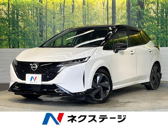 ノートオーラ 1.2 G レザーエディション 