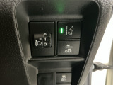 ホンダが推し進める総合先進安全装備のセンシング搭載! 衝突や斜線はみだしなどの危険が予測される時、センサーが警告。ヒューマンエラーを高度先進技術が補完してくれます。