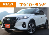 オートローン支払い回数が120回払いまで可能!ボーナスの併用払いも選べます!ローンの取り扱い会社4社と提携しており審査も楽々♪