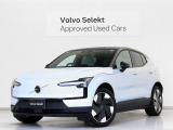 2024年モデル『EX30 Ultra Single Motor Extended Range』電気自動車 パノラマガラスルーフ Google搭載 ドラレコ harman/kardonプレミアムサウンド シートヒーター ステアリングヒーター【グループ 総在庫300台!】