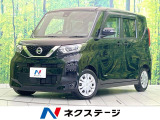 コーナーセンサー スマートキー ETC 車線逸脱警報 オートライト