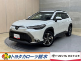 この度は当社のお車をご覧いただきましてありがとうございます。是非、ご来店の上お車の状態をご確認頂ければと思います。