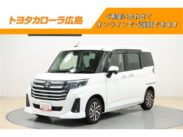 ルーミー 1.0 カスタム G