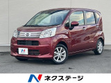 純正ナビ 衝突軽減ブレーキ 車線逸脱警報 誤発進抑制機能 ETC
