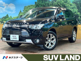 SDナビ バックカメラ 衝突軽減 レーダークルーズ パワーバックドア