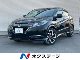 carrozzeria製ナビゲーション レーダークルーズ 車線逸脱警報