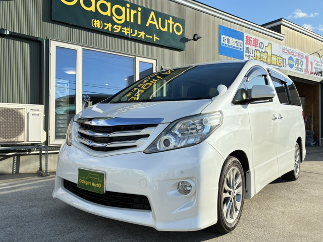トヨタ アルファード 2.4 240S タイプゴールドII 4WD ETC ナビ TV CD