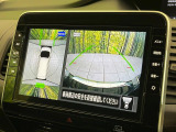【アラウンドビューモニター】専用のカメラにより、上から見下ろしたような視点で360度クルマの周囲を確認することができます☆死角部分も確認しやすく、狭い場所での切り返しや駐車もスムーズに行えます。