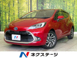 禁煙車 純正10型ナビ 全周囲カメラ ドラレコ ETC2.0 BSM