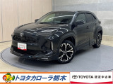 この度は当社のお車をご覧いただきましてありがとうございます。是非、ご来店の上お車の状態をご確認頂ければと思います。