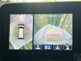 【全方位モニター用カメラ】専用のカメラにより、上から見下ろしたような視点で360度クルマの周囲を確認することができます☆死角部分も確認しやすく、狭い場所での切り返しや駐車もスムーズに行えます。
