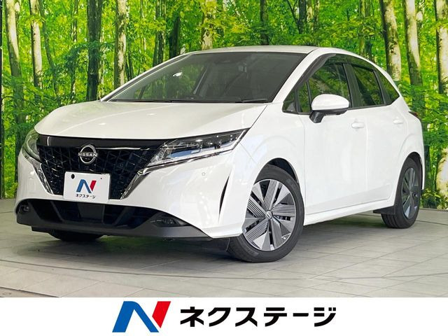 ノート 1.2 X