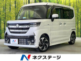 メモリーナビ バックカメラ 禁煙車 デュアルセンサーブレーキ 両側電動