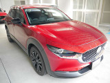 当店は保険の代理店となっております。車だけではなく保険のこともご相談ください。