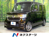禁煙車 電動スライドドア SDナビ バックカメラ コーナーセンサー