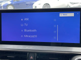 ◆【Bluetooth】ナビゲーションと携帯電話/スマートフォンをBluetooth接続することができます。接続するとハンズフリーで使用することができるので、とても便利です!