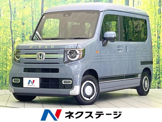 N-VAN +スタイル ファン 